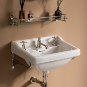The Syre Wall Mounted Vanity Basin