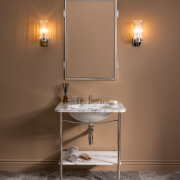 The Single Ladybower Vanity Basin Suite