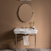 The Single Buttermere Vanity Basin