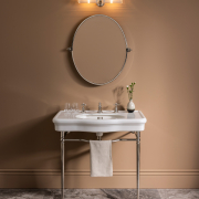 The Single Buttermere Vanity Basin