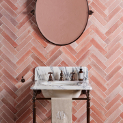 The Single Lea Vanity Basin