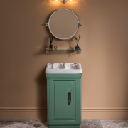 The Grand Union Syre Vanity Cabinet Designed By Nicola Harding
